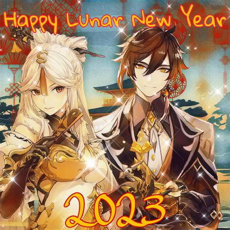 Lunar New Year 2023 by EvanVizuett on DeviantArt