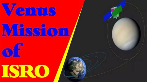 ISRO VENUS MISSION | Shukrayaan-1 | ISRO MISSIONS AND DISCOVERIES ...