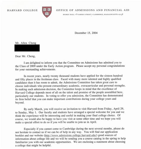 My Successful Harvard Application (Complete Common App + Supplement ...