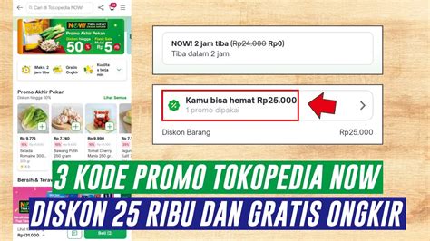 Update 3 Kode Promo Tokopedia NOW Terbaru di Bulan Maret | Promo Tokopedia 2023 - YouTube