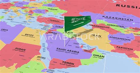 The banner of Islam and monotheism on the world map, borders of states and countries, flag of ...