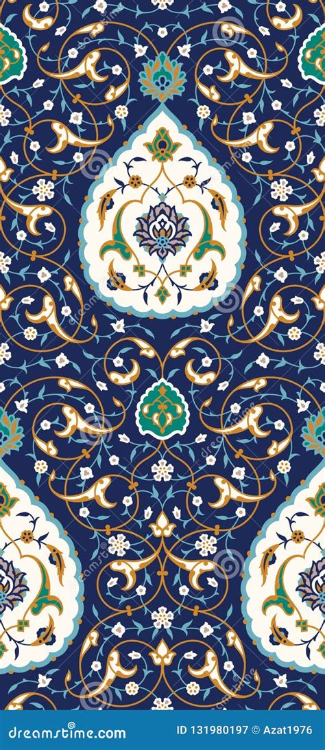 Islamic Floral Seamless Pattern for Your Design Stock Vector ...