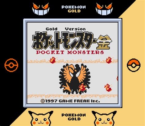 Pokémon Gold Version (Spaceworld 1997 Demo) Details - LaunchBox Games Database