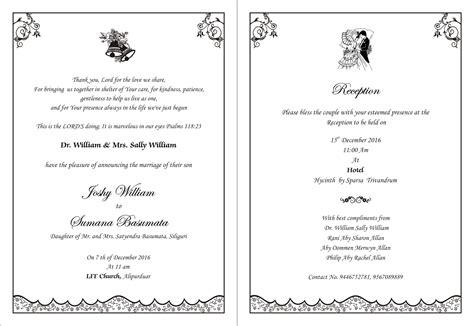 Christian Wedding Invitations Christian Wedding Card Template 1 - denchaihosp.com