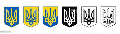 Ukraine Trident Icons Set Trident Symbol On Ukraine Ukrainian Emblem ...