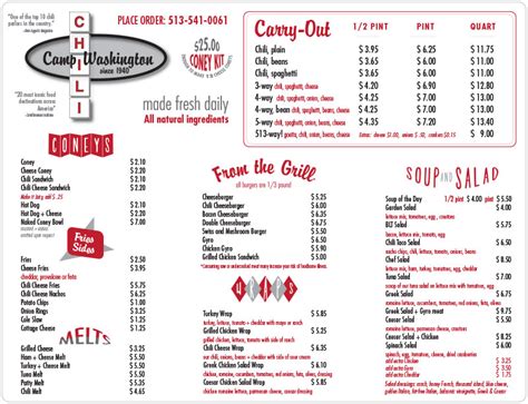 Camp Washington Chili | Our Menu