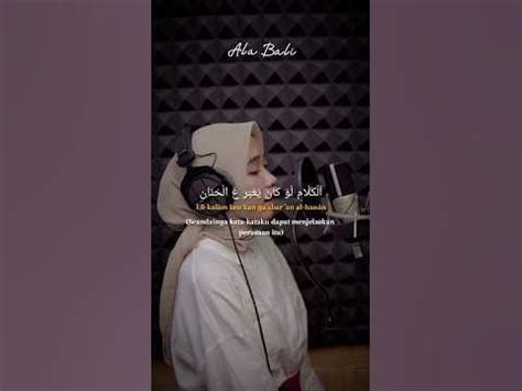 Ala Bali Cover Viral Tiktok (Lirik Arab, Latin dan terjemah) #shorts #alabali #viraltiktok #fyp ...