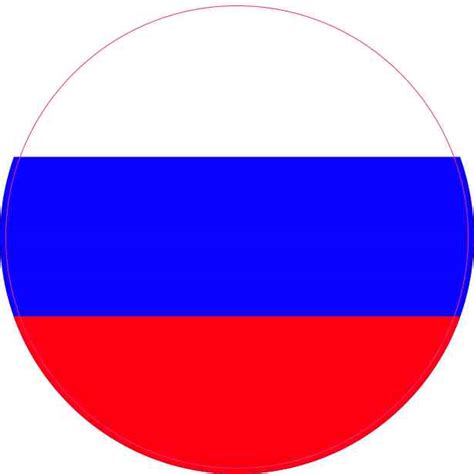 4x4 Round Russia Flag Sticker Vinyl Vehicle Decal Travel Hobby Stickers ...