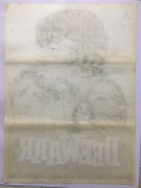 1975 Bollywood Poster DEEWAAR - Amitabh Shashi Kapoor