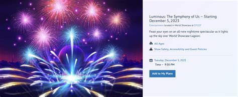 NEWS: Showtimes ANNOUNCED for NEW EPCOT Fireworks Show! | the disney ...