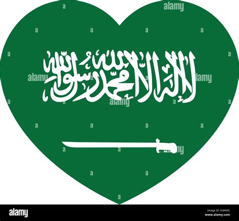 Saudi Arabia flag in the heart, Saudi Arabian flag, vector illustration ...