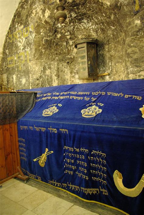 King David's Tomb, Jerusalem