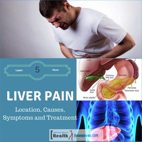 Liver Pain : Location , Causes , Symptoms And Treatment