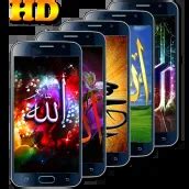 Download Wallpaper Kaligrafi Allah android on PC