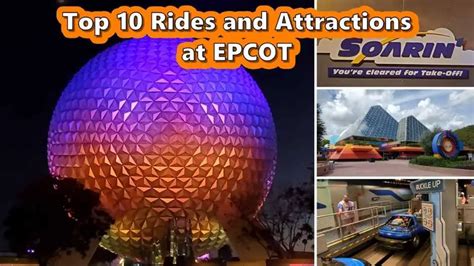 The 10 Best Rides and Attractions at EPCOT – Endless Summer Florida