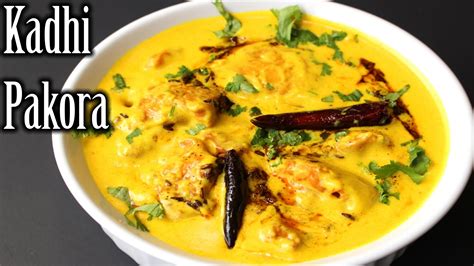 PUNJABI KADHI PAKORA RECIPE