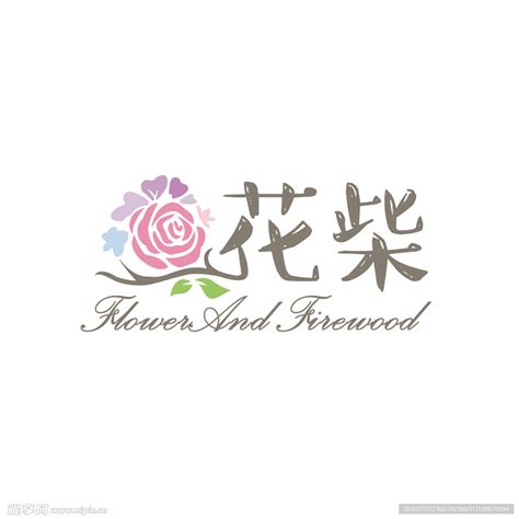 花店LOGO设计图__企业LOGO标志_标志图标_设计图库_昵图网