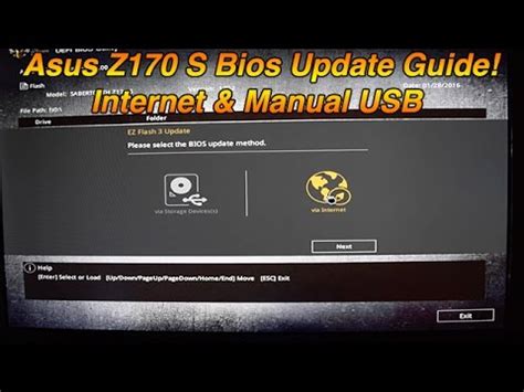 Bios Update Asus Sabertooth Z170 S Via Internet Download And USB Manual ...