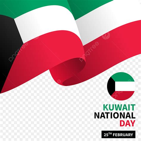 Kuwait National Day Vector Design Images, Kuwait National Day With ...