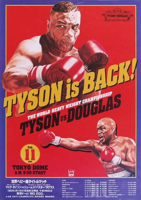 1990 Mike Tyson vs Buster Douglas On-Site Boxing Poster from Japan (1990)