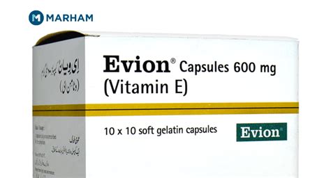 Evion Capsule: Uses, Side Effects, and Price in Pakistan | Marham