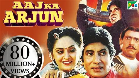 Aaj Ka Arjun | Full Movie | Amitabh Bachchan, Jayapradha | HD 1080p ...