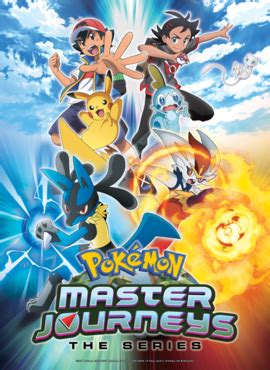 Pokémon Master Journeys: The Series - Wikipedia