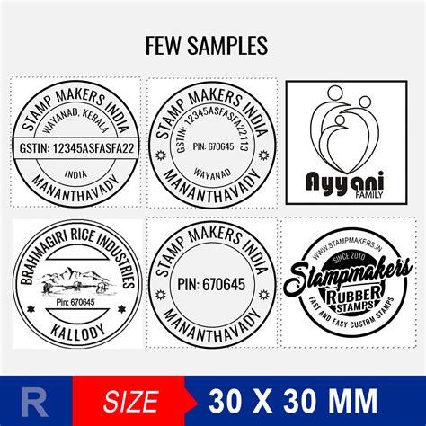 Round Stamp 30X30 ( Exmark ) :: Online Stamp Makers India, Stamp Makers ...