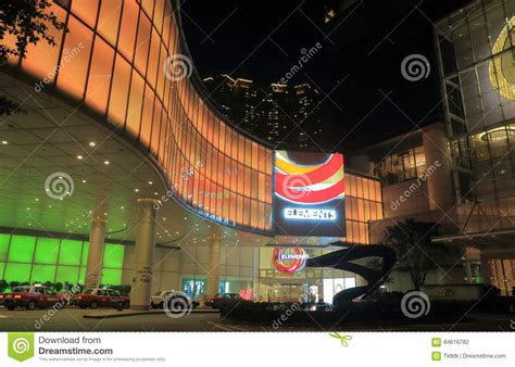 Elements Shopping Mall Hong Kong Editorial Photography - Image of ...