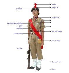 NCC Uniform Manufacturer from Delhi