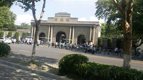 Presidential palace of Nanjing - 2018 All You Need to Know Before You Go (with Photos) - TripAdvisor