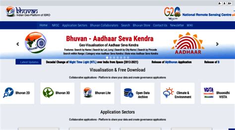 bhuvan-app1.nrsc.gov.in - Indian Geo Platform of ISRO - Bhuvan App 1 Nrsc