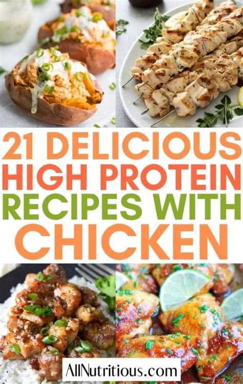 21 High Protein Chicken Recipes - All Nutritious