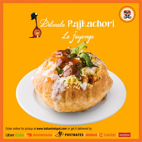 Raj Kachori-The Royal Among The Kachoris! - Indian Hotspot