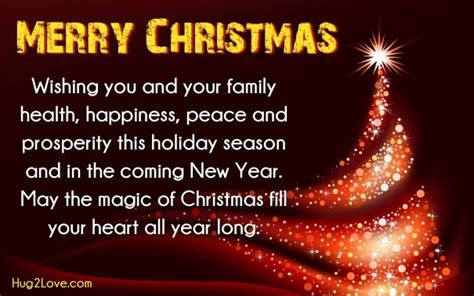 short christmas wishes for friends | Merry christmas wishes quotes, Christmas wishes quotes ...