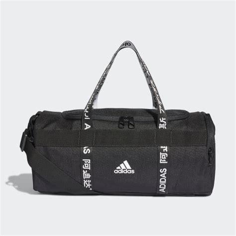 adidas 4ATHLTS DUFFEL BAG X-SMALL - Black | adidas Philippines