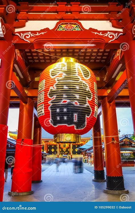 Kaminarimon Gate and Lantern, Senso-ji Temple, Tokyo, Japan Stock Photo - Image of hozo, pagoda ...