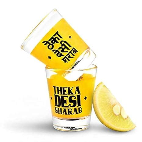 Buy Ek Do Dhai Theka Desi Sharab Shot Glass set of 2 Clear Shot Glass with Heavy Base Shot ...