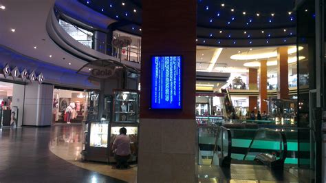 Blue Screen of the Death @ Oakland Mall