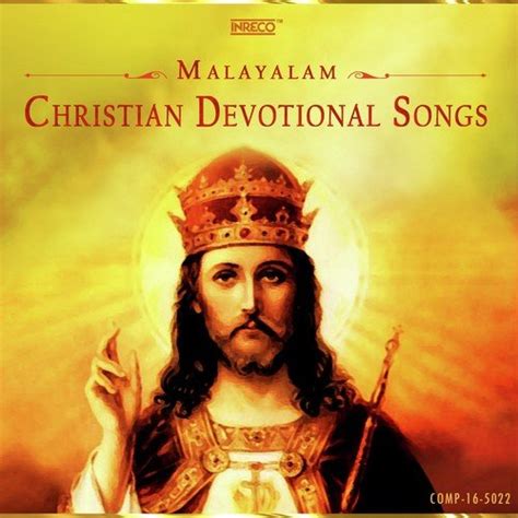 Sathyanayaka - Song Download from Malayalam Christian Devotional Songs ...