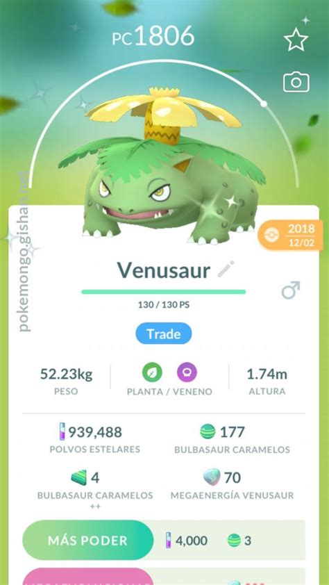 Shiny Venusaur - Pokemon Go