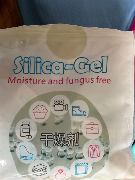 Silica Gel, Furniture & Home Living, Home Fragrance on Carousell