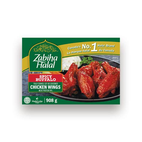 Spicy Buffalo Chicken Wings – Zabiha Halal