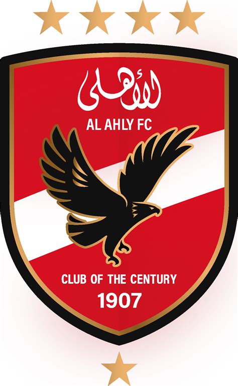 Logo of al ahly club which is the century Vector Image