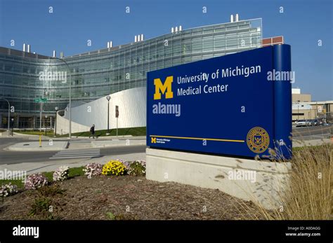 The Biomedical Sciences Research building University of Michigan Stock Photo: 9960351 - Alamy