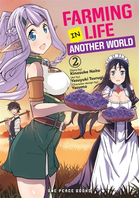 Farming Life In Another World #2 - Volume 2 (Issue)