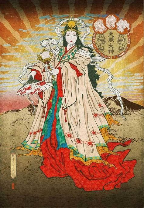 Goddess Amaterasu - Shinto Goddess of the Sun and Mother of all | 高天原 ...