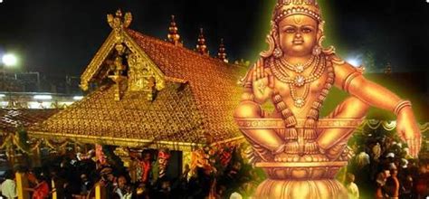 Sabarimala ayyappan temple opening dates 2020-2021 | ayyappan temple ...