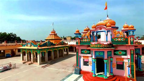 Odisha Tour | Baba Shyam Temple, Bhatli, Bargarh | Tourism