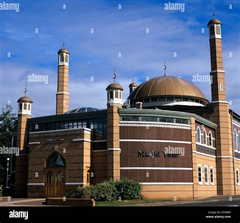 Islamic centre of education hi-res stock photography and images - Alamy